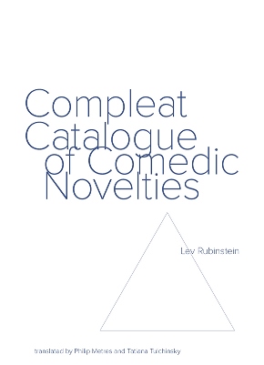 COMPLEAT CATALOGUE image small
