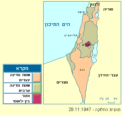 IsraelPalestineMapDanPirchner
